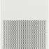 Воздухоочиститель Xiaomi Smart Air Purifier 4 Lite EU,  белый [bhr5274gl]